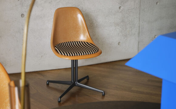 LIMITED EDITION: VITRA EAMES LA FONDA SIDE CHAIR