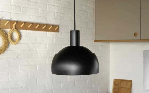 NEU: FJ ELEMENTS VON LOUIS POULSEN